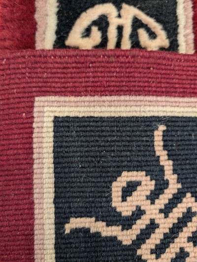 25243